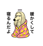 名前入りアフガンクリーム（個別スタンプ：22）