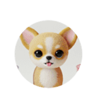 犬種プレミアム(チワワパピヨンパグ)（個別スタンプ：1）