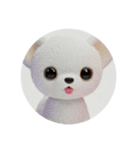 犬種プレミアム(チワワパピヨンパグ)（個別スタンプ：2）