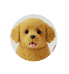 犬種プレミアム(チワワパピヨンパグ)（個別スタンプ：28）