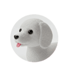 犬種プレミアム(チワワパピヨンパグ)（個別スタンプ：29）