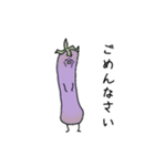 様子がおかしいなすび3（個別スタンプ：7）