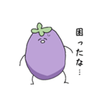 様子がおかしいなすび3（個別スタンプ：15）