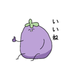 様子がおかしいなすび3（個別スタンプ：16）