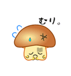 nobobi アニメ 丸いキノコっち（個別スタンプ：13）