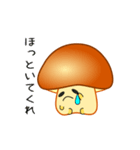 nobobi アニメ 丸いキノコっち（個別スタンプ：17）
