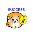 nobobi アニメ 丸めのチイワンコ（個別スタンプ：2）