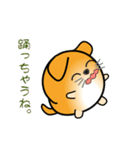 nobobi アニメ 丸めのチイワンコ（個別スタンプ：3）