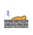 nobobi アニメ 丸めのチイワンコ（個別スタンプ：4）