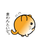 nobobi アニメ 丸めのチイワンコ（個別スタンプ：9）