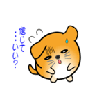 nobobi アニメ 丸めのチイワンコ（個別スタンプ：10）