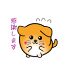 nobobi アニメ 丸めのチイワンコ（個別スタンプ：16）