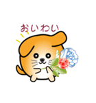 nobobi アニメ 丸めのチイワンコ（個別スタンプ：23）