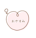 毎日使える！大人なハートスタンプ♡（個別スタンプ：2）