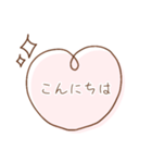 毎日使える！大人なハートスタンプ♡（個別スタンプ：3）
