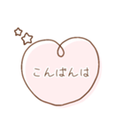 毎日使える！大人なハートスタンプ♡（個別スタンプ：4）