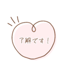毎日使える！大人なハートスタンプ♡（個別スタンプ：10）