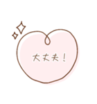 毎日使える！大人なハートスタンプ♡（個別スタンプ：14）