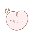 毎日使える！大人なハートスタンプ♡（個別スタンプ：19）