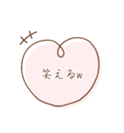 毎日使える！大人なハートスタンプ♡（個別スタンプ：24）