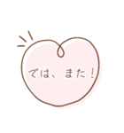 毎日使える！大人なハートスタンプ♡（個別スタンプ：26）