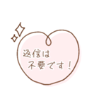 毎日使える！大人なハートスタンプ♡（個別スタンプ：27）
