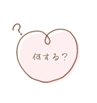 毎日使える！大人なハートスタンプ♡（個別スタンプ：32）
