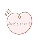 毎日使える！大人なハートスタンプ♡（個別スタンプ：33）