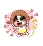 子犬たち④（個別スタンプ：1）