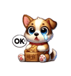 子犬たち④（個別スタンプ：2）