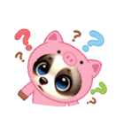 子犬たち④（個別スタンプ：3）