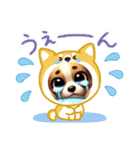 子犬たち④（個別スタンプ：13）