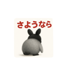 絶対に検索しないで ペンギンスタンプ（個別スタンプ：8）