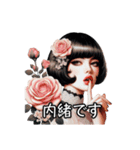 お洒落GIRL′S（個別スタンプ：1）