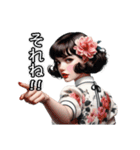 お洒落GIRL′S（個別スタンプ：4）