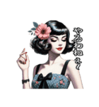 お洒落GIRL′S（個別スタンプ：7）