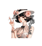 お洒落GIRL′S（個別スタンプ：10）