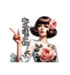 お洒落GIRL′S（個別スタンプ：11）