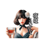 お洒落GIRL′S（個別スタンプ：13）