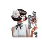 お洒落GIRL′S（個別スタンプ：14）