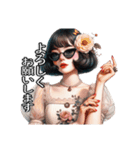 お洒落GIRL′S（個別スタンプ：16）