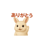 白と茶色のウサギに沼る（個別スタンプ：6）