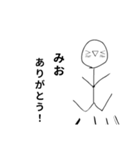 絵文字人間シリーズ2（個別スタンプ：14）