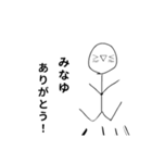 絵文字人間シリーズ2（個別スタンプ：15）
