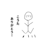 絵文字人間シリーズ2（個別スタンプ：16）