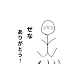 絵文字人間シリーズ2（個別スタンプ：17）