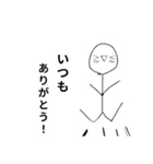 絵文字人間シリーズ2（個別スタンプ：31）