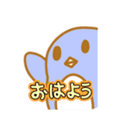 水族館にいる仲間たち（個別スタンプ：5）