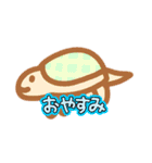 水族館にいる仲間たち（個別スタンプ：6）