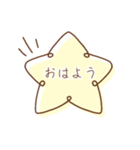 毎日使える！大人な星スタンプ☆（個別スタンプ：1）